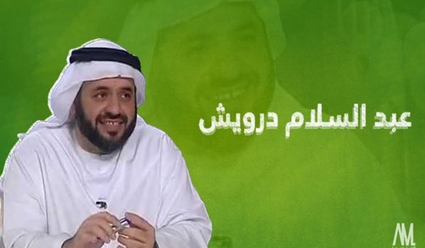 منظمات تطالب الأمم المتحدة بالتدخل ضد سحب الإمارات جنسية معتقل الرأي عبدالسلام درويش